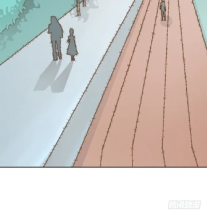 15话 校园里的悸动 第42页