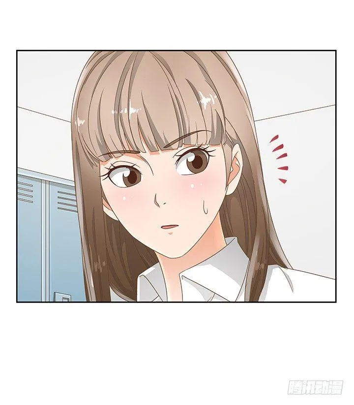15话 校园里的悸动 第63页