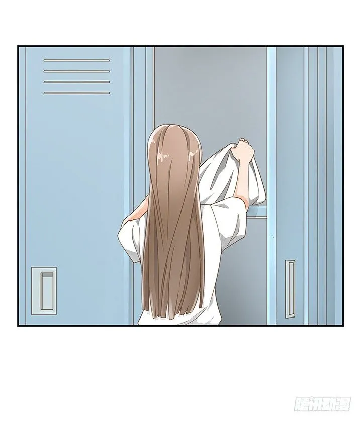 15话 校园里的悸动 第73页