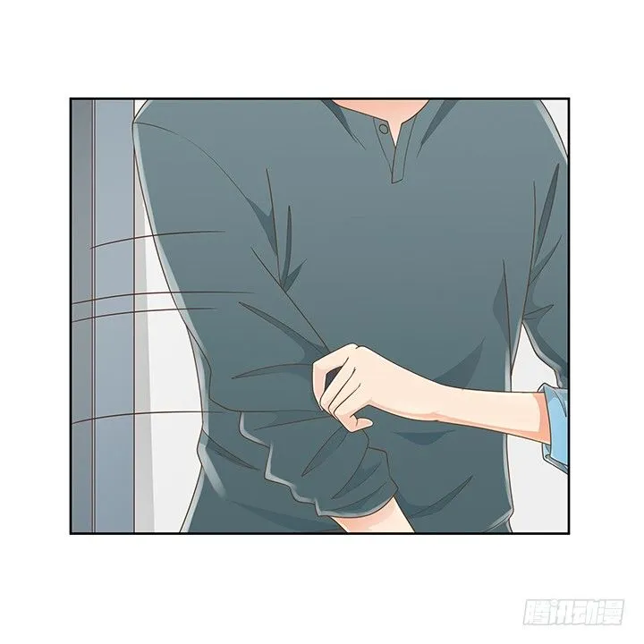 15话 校园里的悸动 第79页