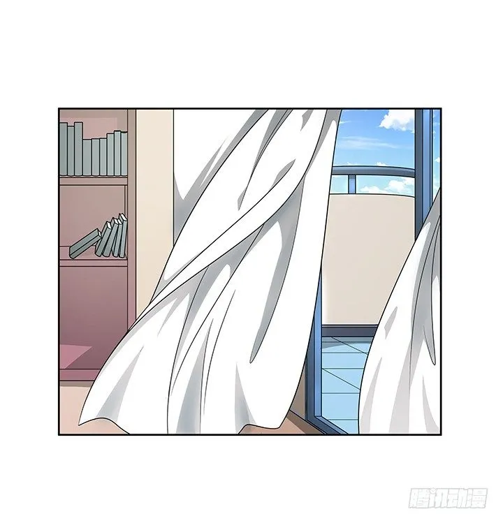 13话 竟敢偷看我？！ 第2页