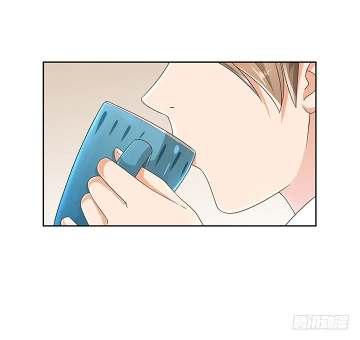 13话 竟敢偷看我？！ 第10页