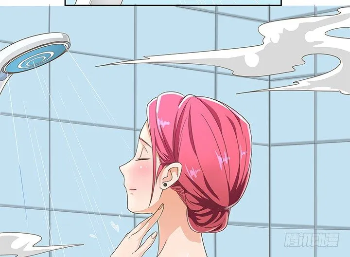 13话 竟敢偷看我？！ 第19页