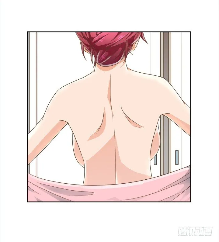13话 竟敢偷看我？！ 第30页