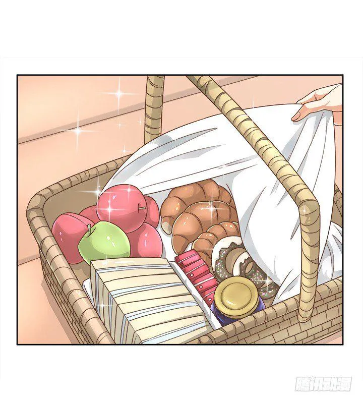13话 竟敢偷看我？！ 第66页