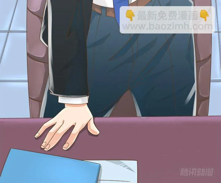 12话 同居就这样开始了 第86页