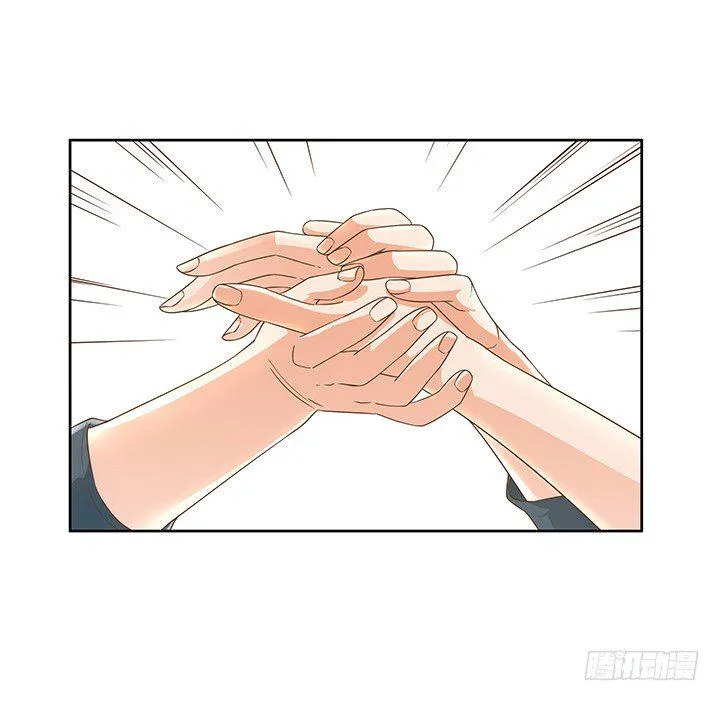 11话 我会对你负责的！ 第59页
