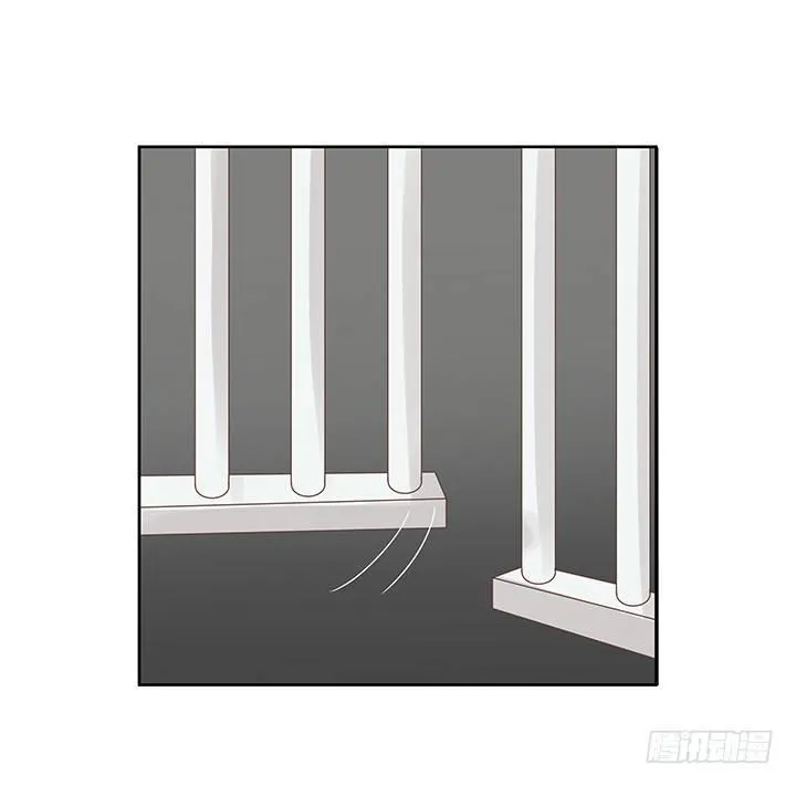 11话 我会对你负责的！ 第95页