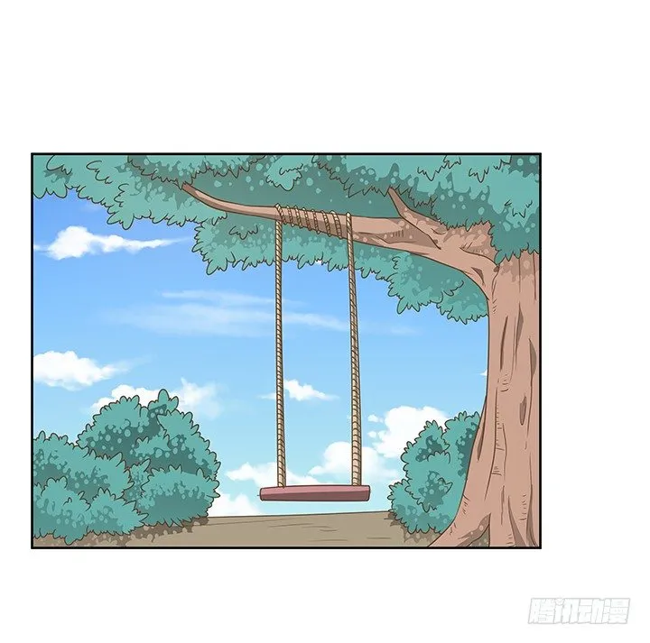 10话 车祸？！ 第3页