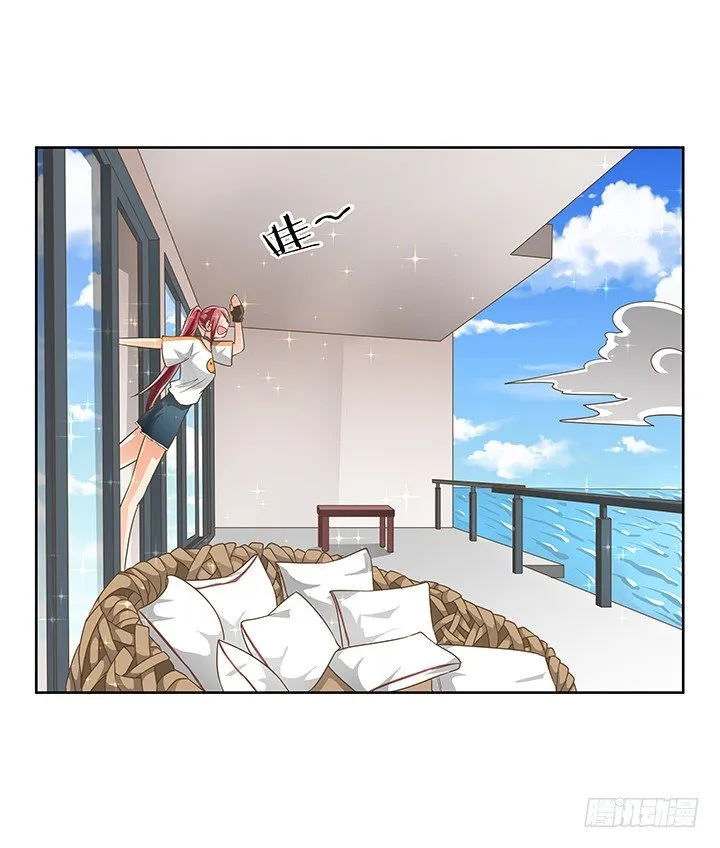 10话 车祸？！ 第8页