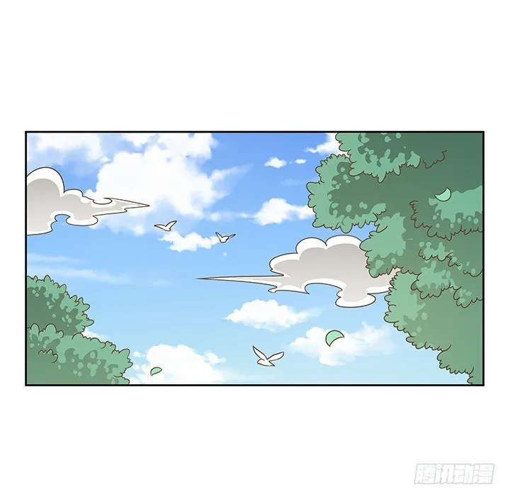 10话 车祸？！ 第19页