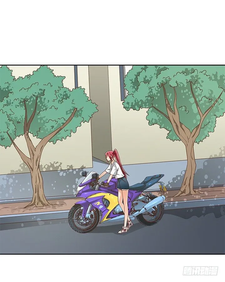 10话 车祸？！ 第20页