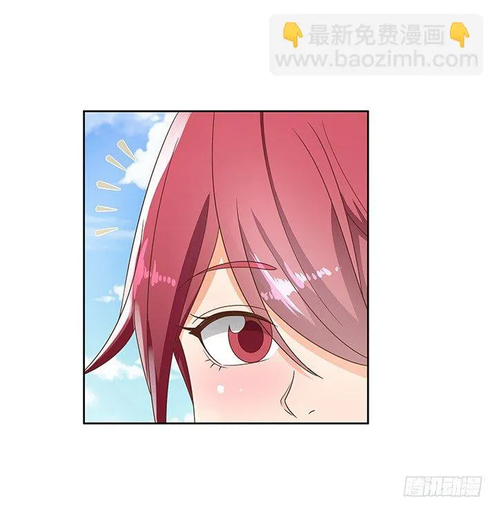 10话 车祸？！ 第24页