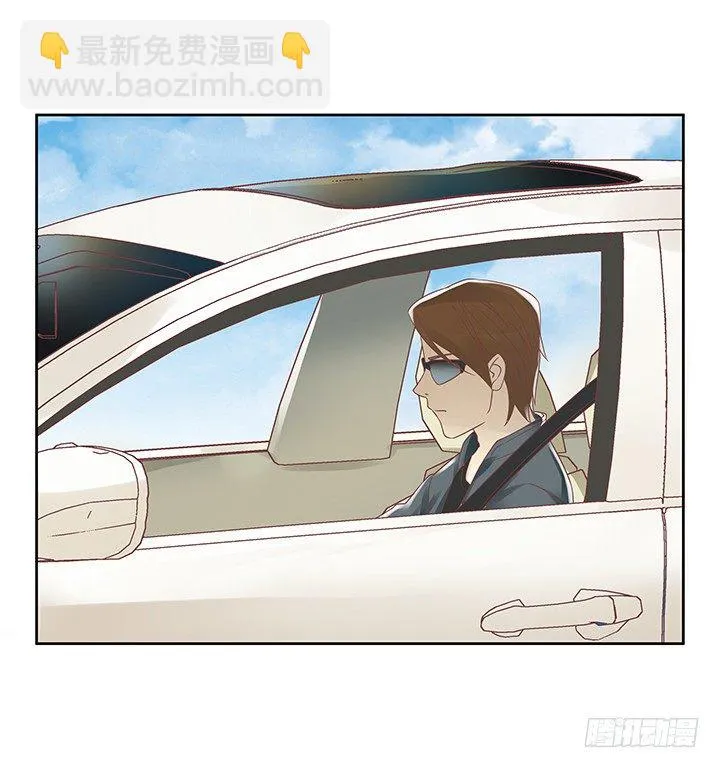 10话 车祸？！ 第26页