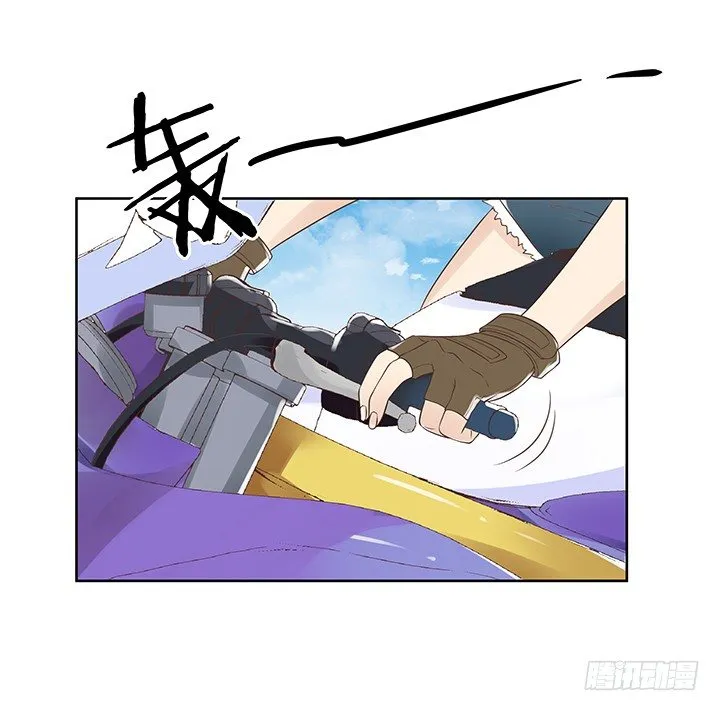 10话 车祸？！ 第36页