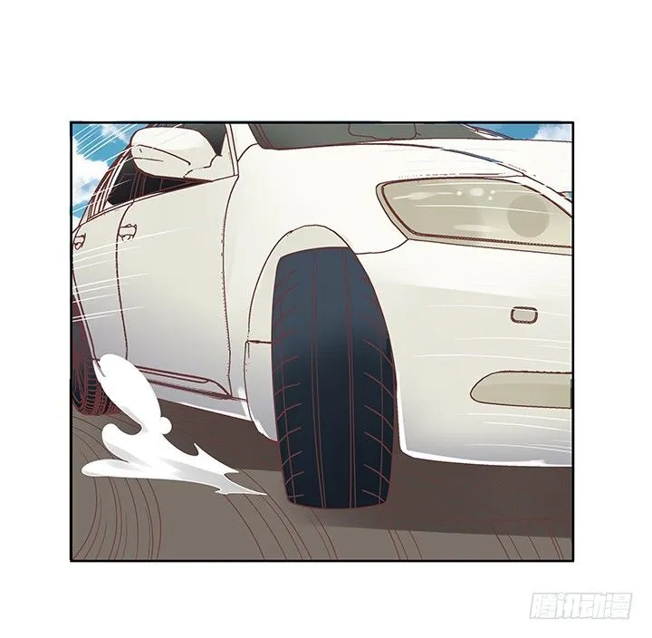 10话 车祸？！ 第43页