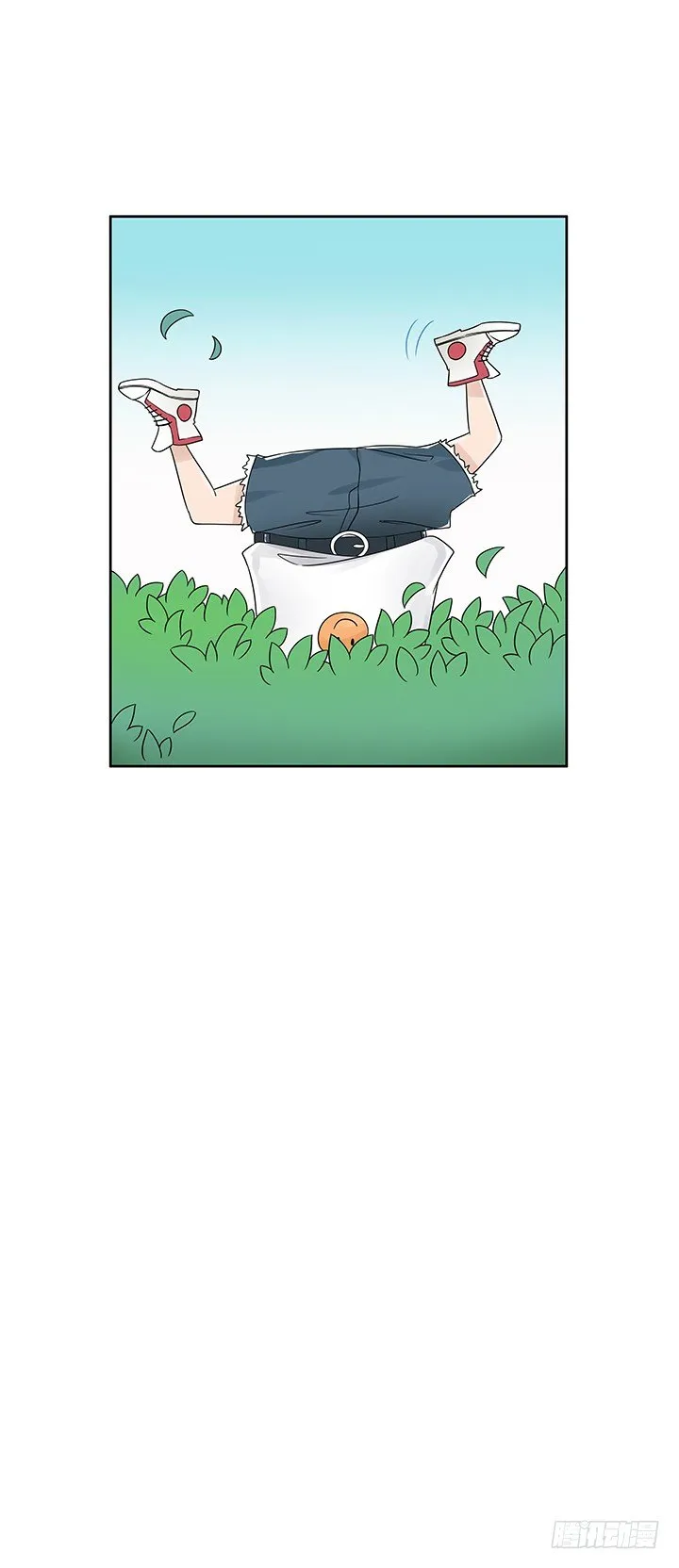 10话 车祸？！ 第47页