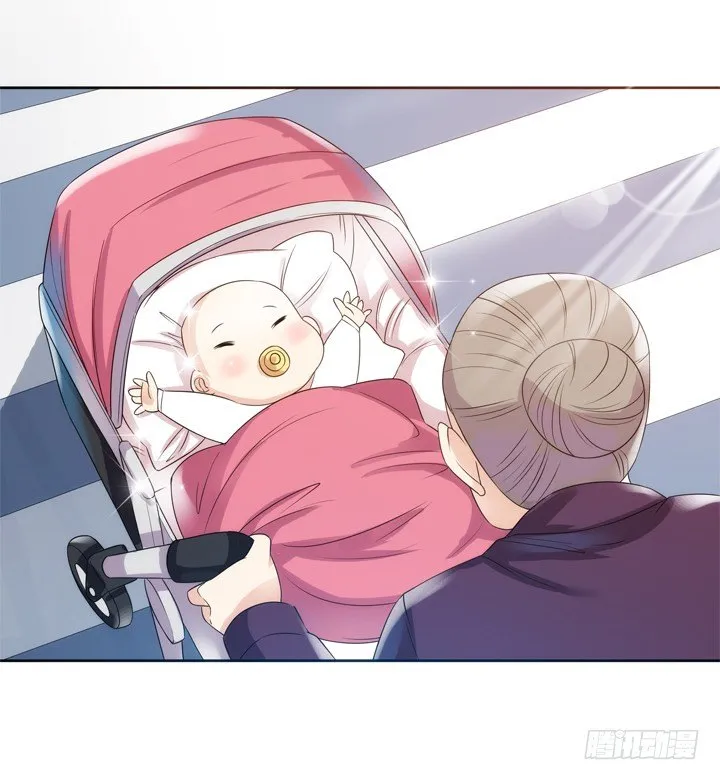 1话 速度VS激情 第16页