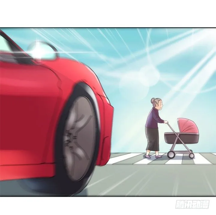 1话 速度VS激情 第19页