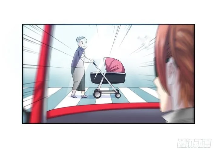 1话 速度VS激情 第21页