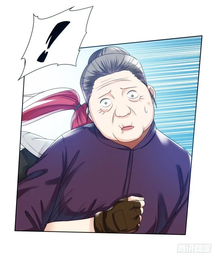 1话 速度VS激情 第28页