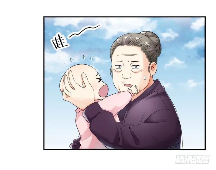 1话 速度VS激情 第39页