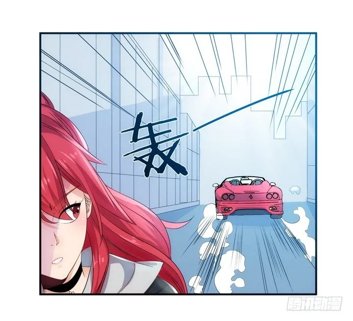 1话 速度VS激情 第43页