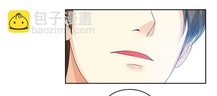 3话 英雄救美都是骗人的 第8页