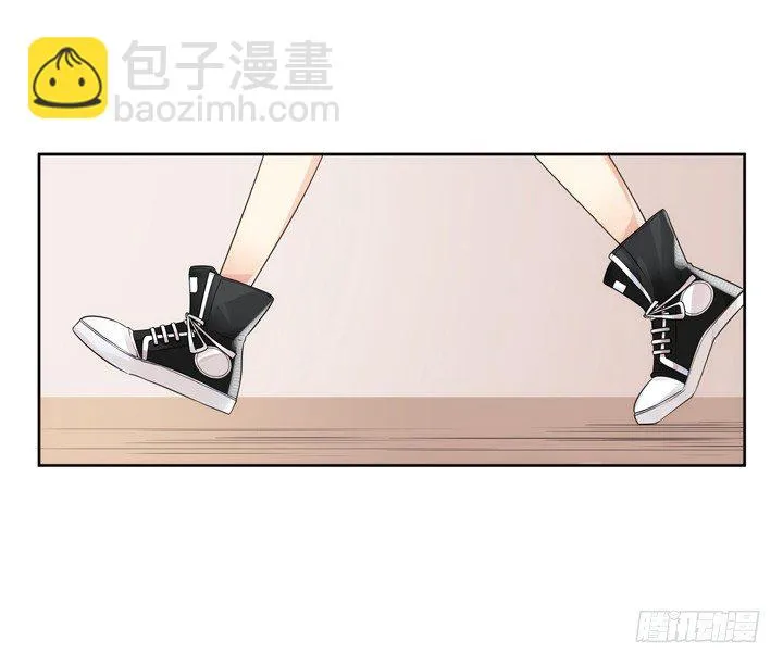 3话 英雄救美都是骗人的 第17页