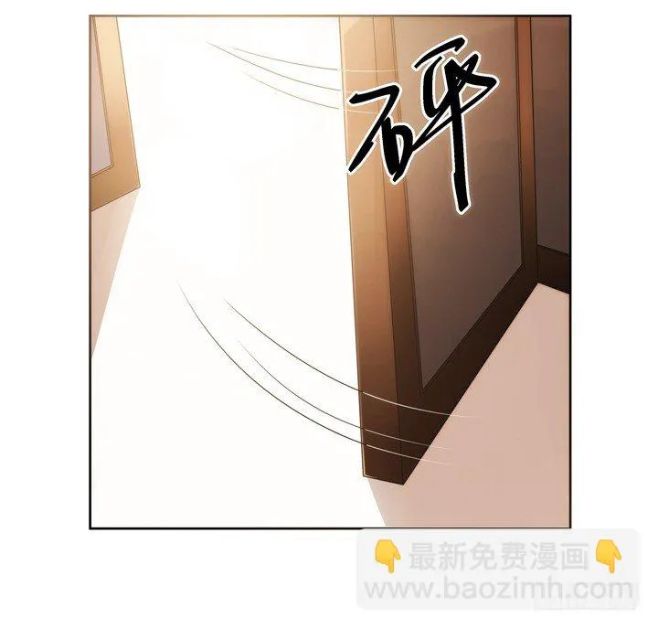 3话 英雄救美都是骗人的 第40页