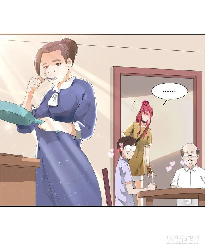 3话 英雄救美都是骗人的 第91页