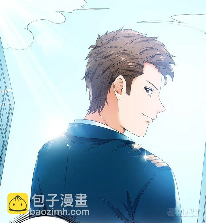 2话 一切为了美色~ 第16页