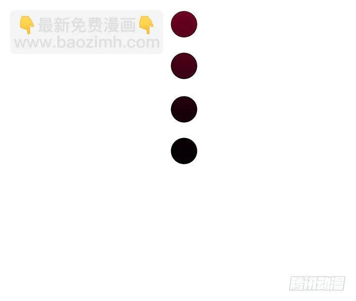 4话 沦落到出卖色相~ 第35页