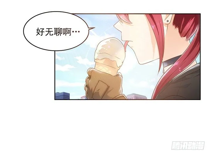 5话 寻猫有道 第42页