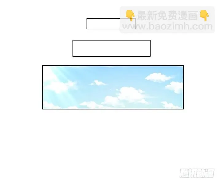 5话 寻猫有道 第50页