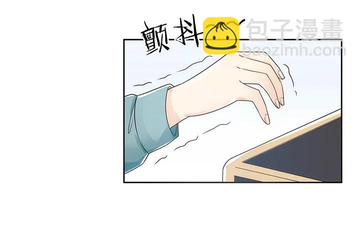 5话 寻猫有道 第71页