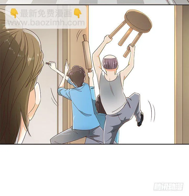 6话 就这很尴尬了~ 第34页