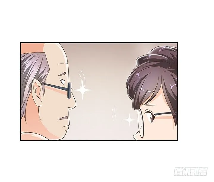 6话 就这很尴尬了~ 第37页