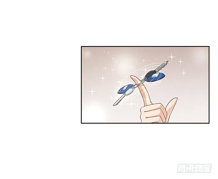 6话 就这很尴尬了~ 第38页