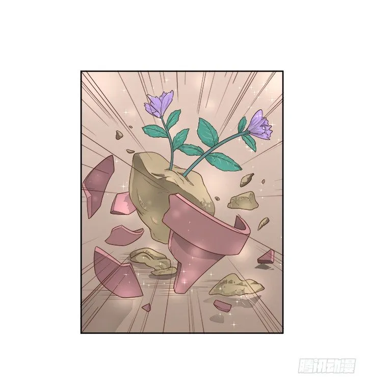 6话 就这很尴尬了~ 第61页