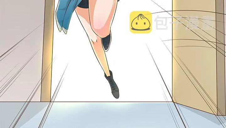 6话 就这很尴尬了~ 第66页