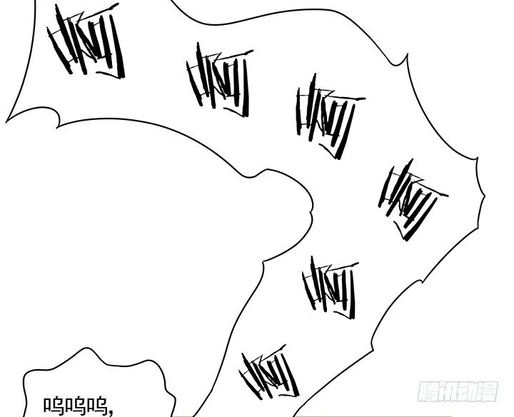 6话 就这很尴尬了~ 第70页