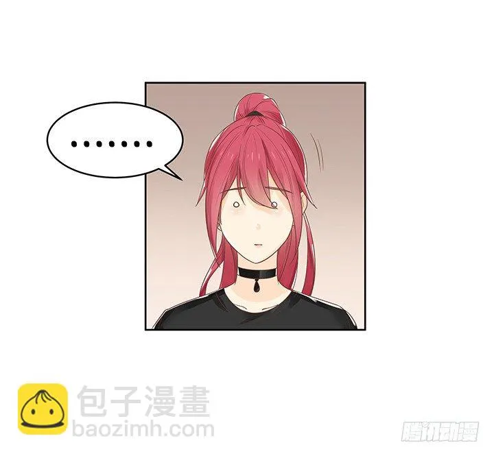 6话 就这很尴尬了~ 第80页