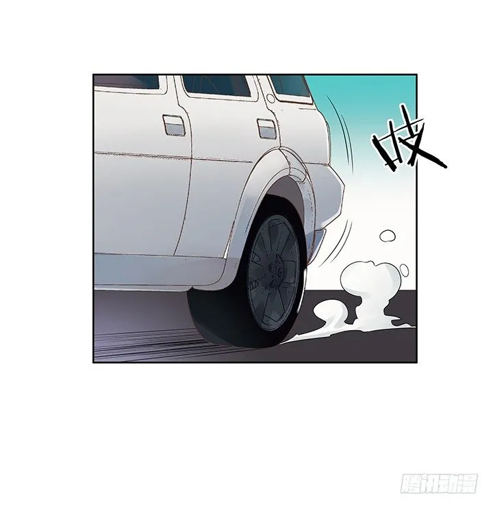 6话 就这很尴尬了~ 第83页