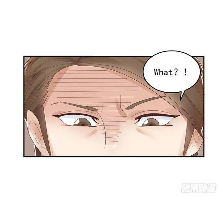 8话 刀子嘴豆腐心 第82页
