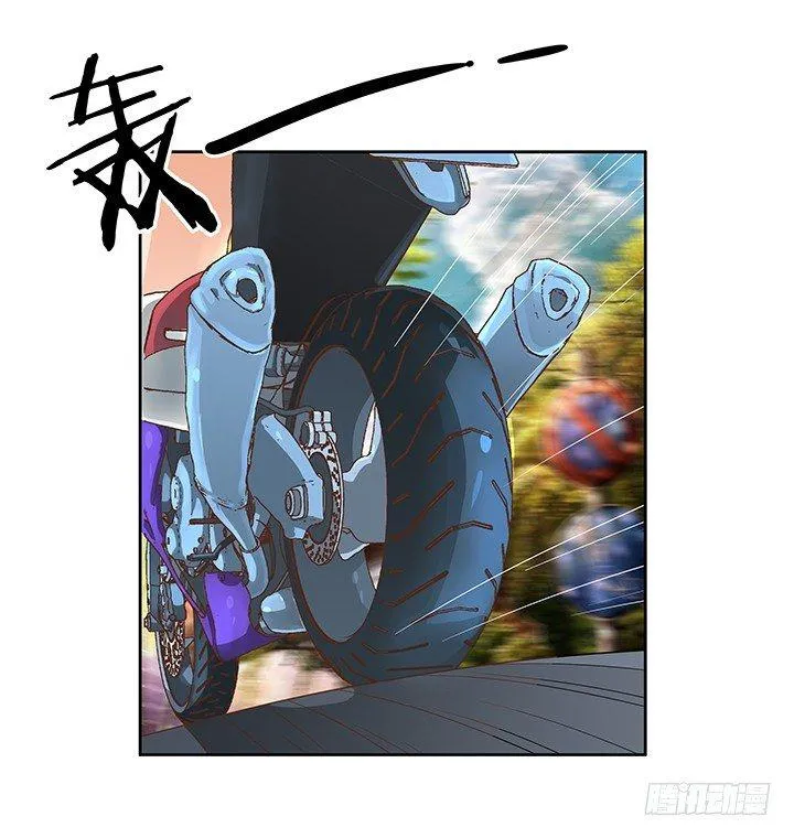 9话 预支工资有理 第31页