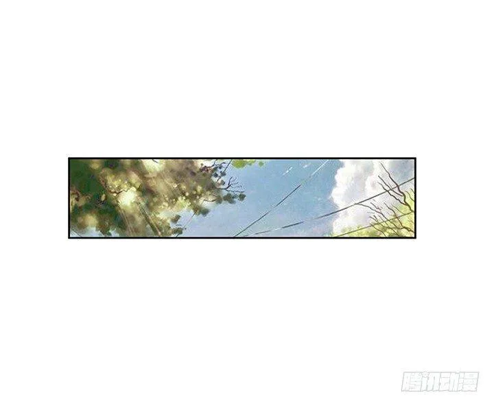 9话 预支工资有理 第32页