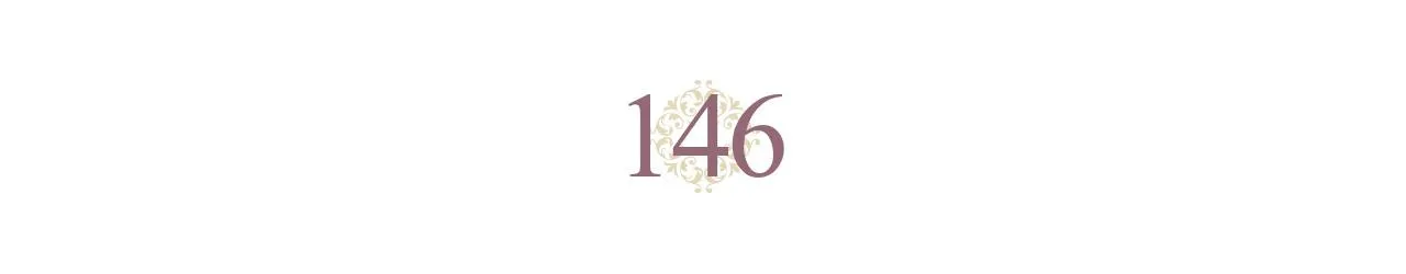 第146话 是谁先扑倒谁？ 第12页