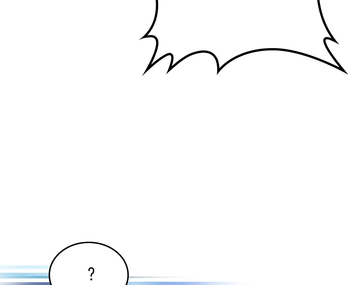 第146话 是谁先扑倒谁？ 第48页