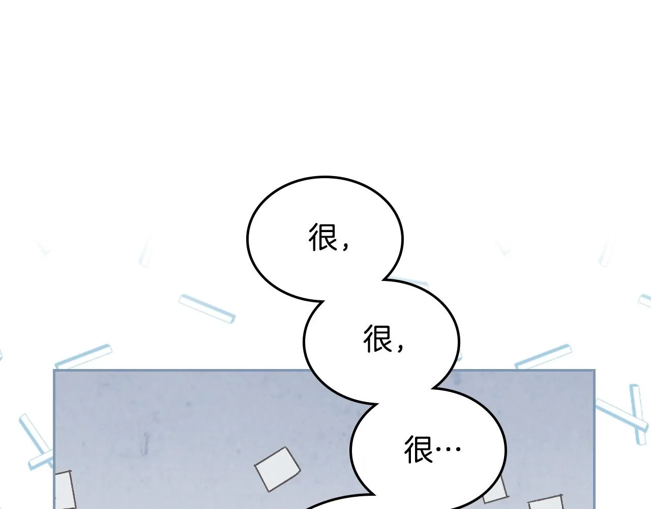 第146话 是谁先扑倒谁？ 第93页
